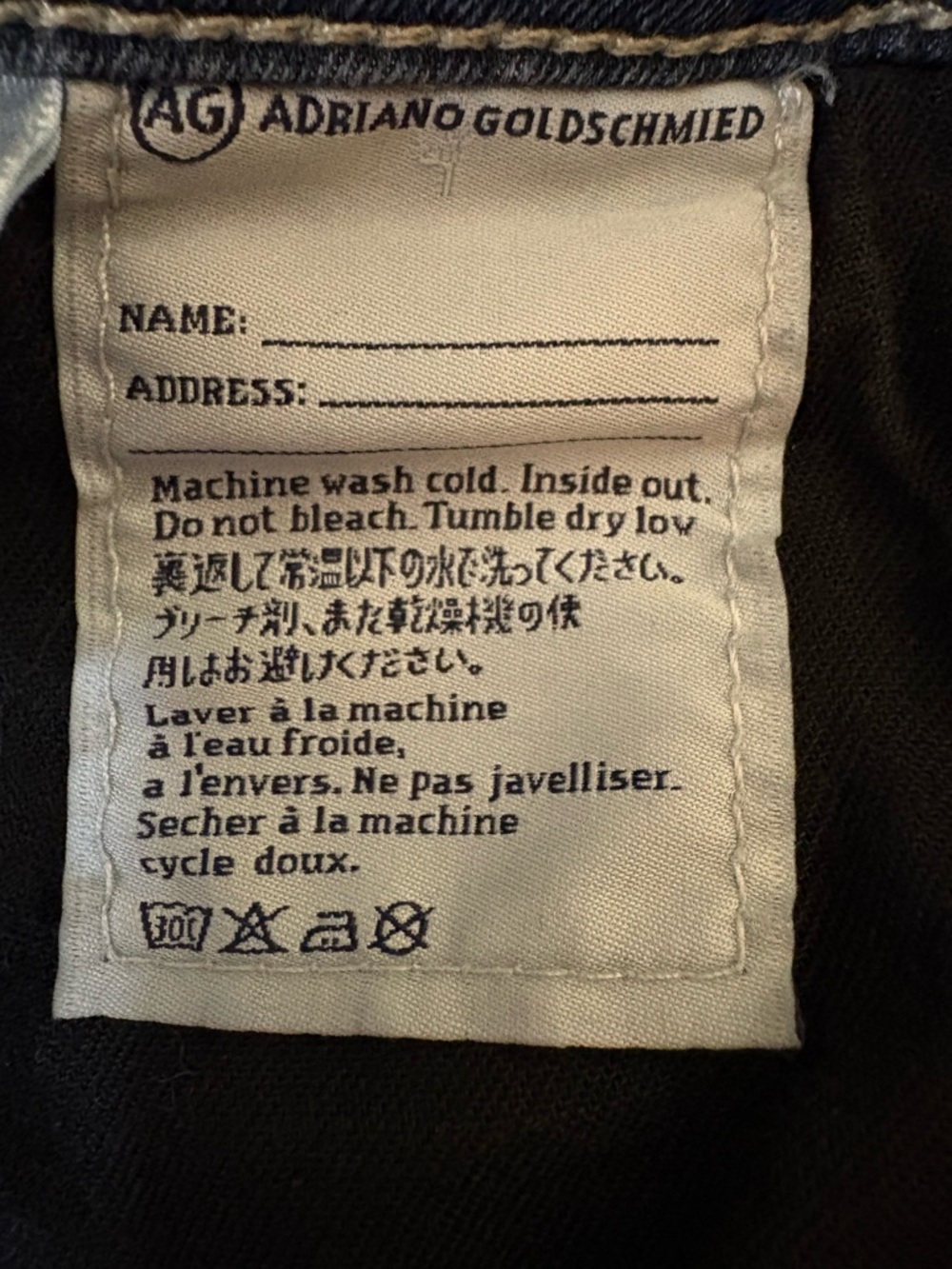AG Adriano Goldschmied The Prima Mid-Rise Cigarette Contour 360 Stretch Jeans - Picture 7 of 10
